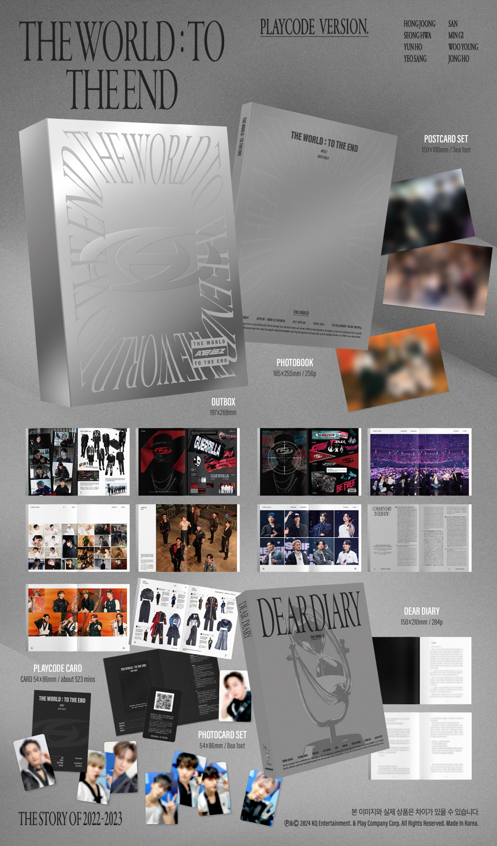 ATEEZ  新品 THE WORLD:TO THE END  プレイコード ATEEZ - THE WORLD : TO THE END (PLAY CODE)